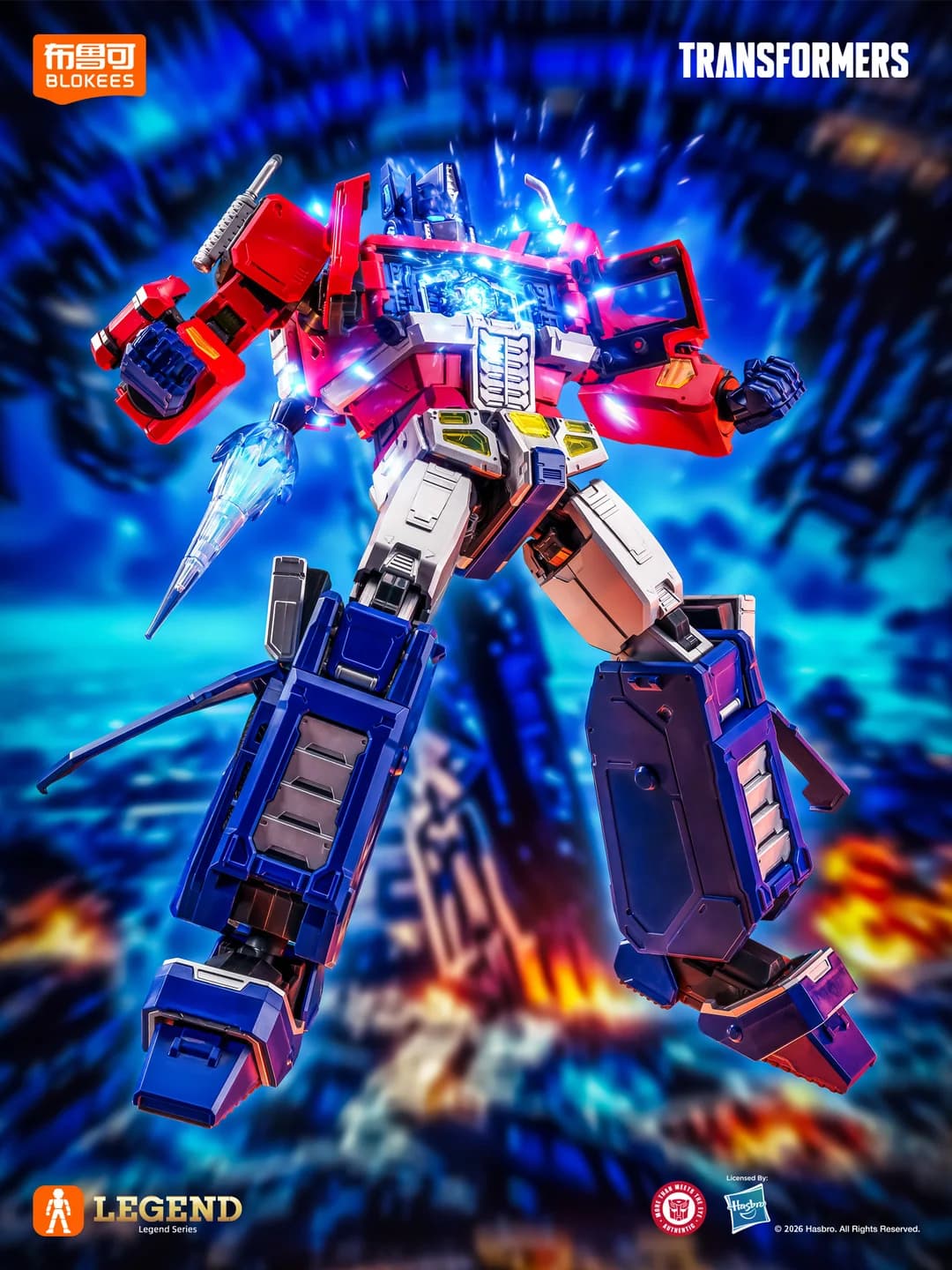 Transformers AE07 Optimus Prime