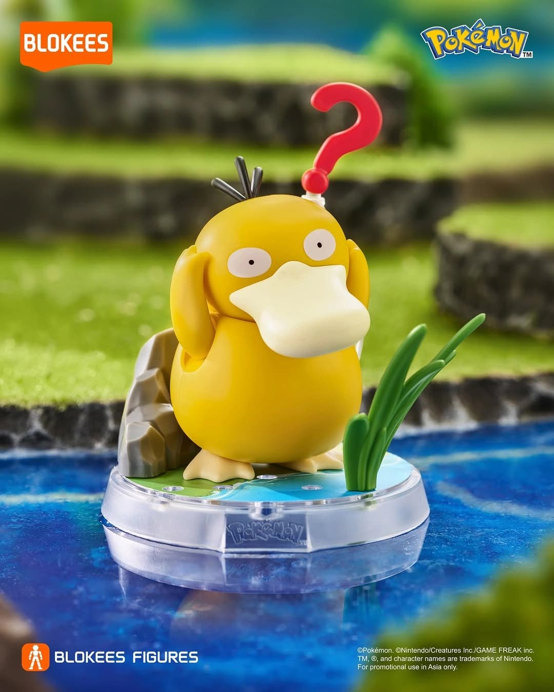 Pokemon Classic Edition S-Psyduck