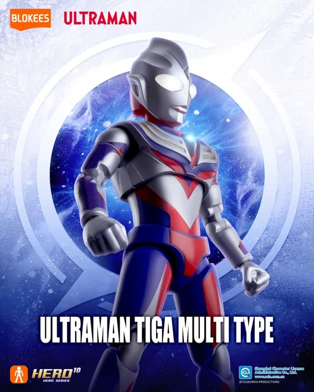 Ultraman GVS 02